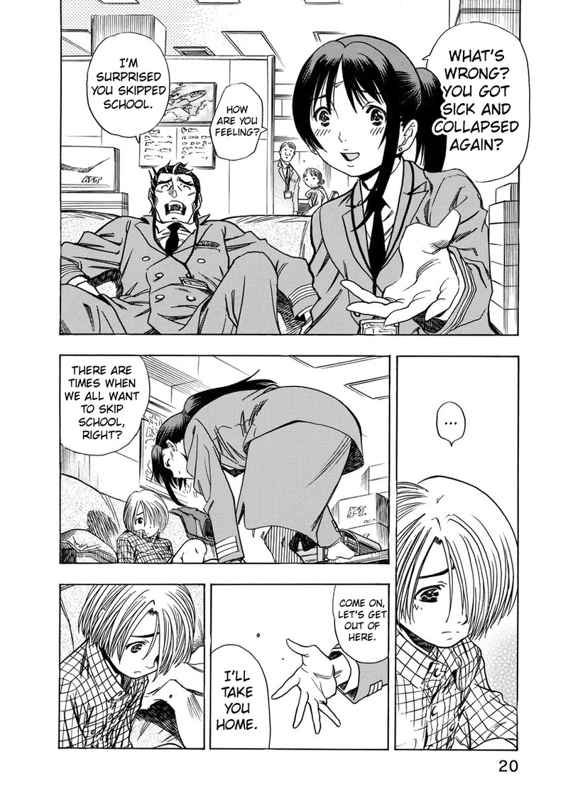 Captain Alice 8 21