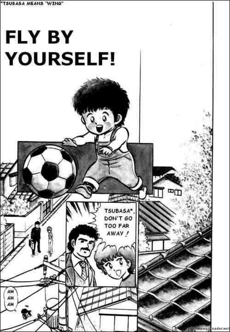Captain Tsubasa 1 1