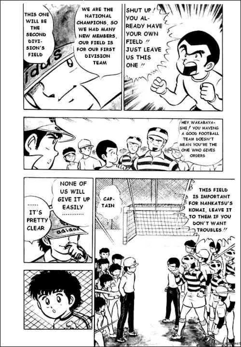 Captain Tsubasa 1 10