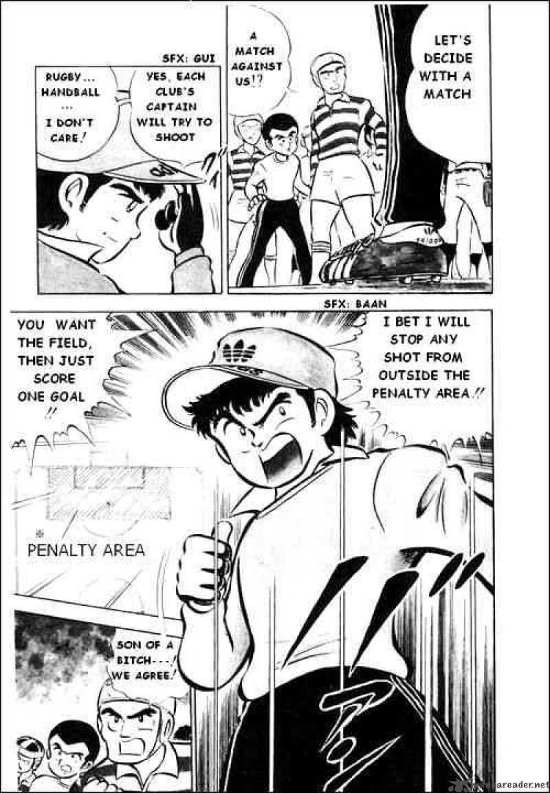 Captain Tsubasa 1 11