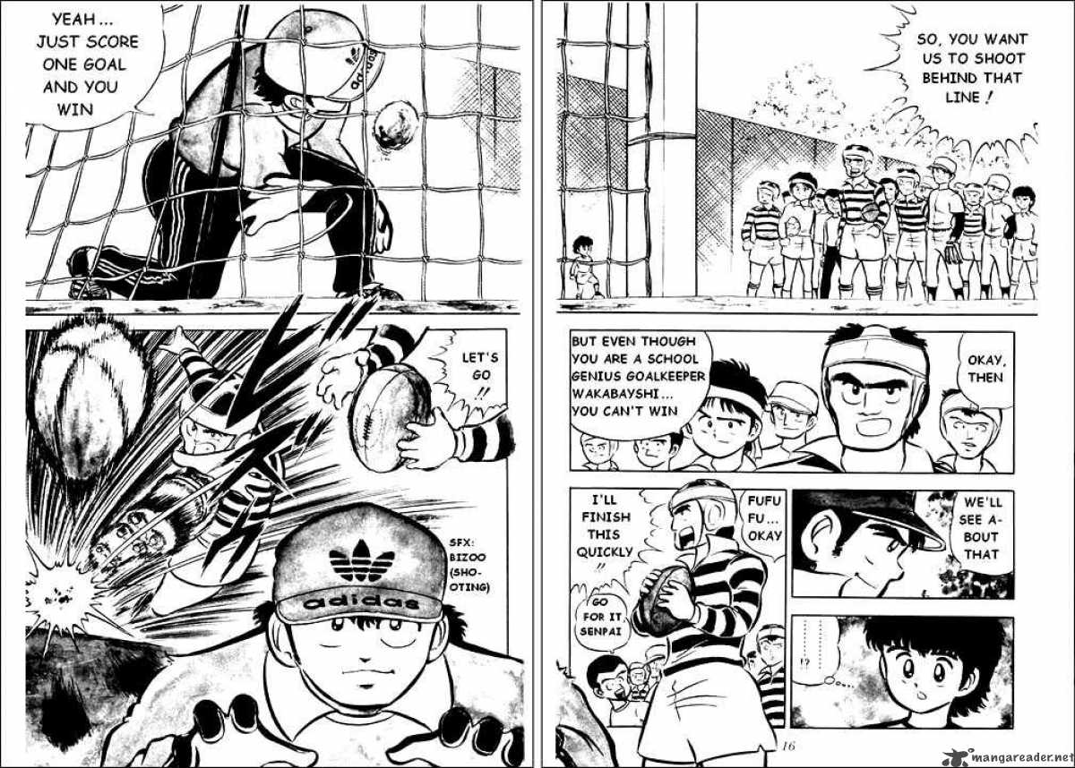 Captain Tsubasa 1 12