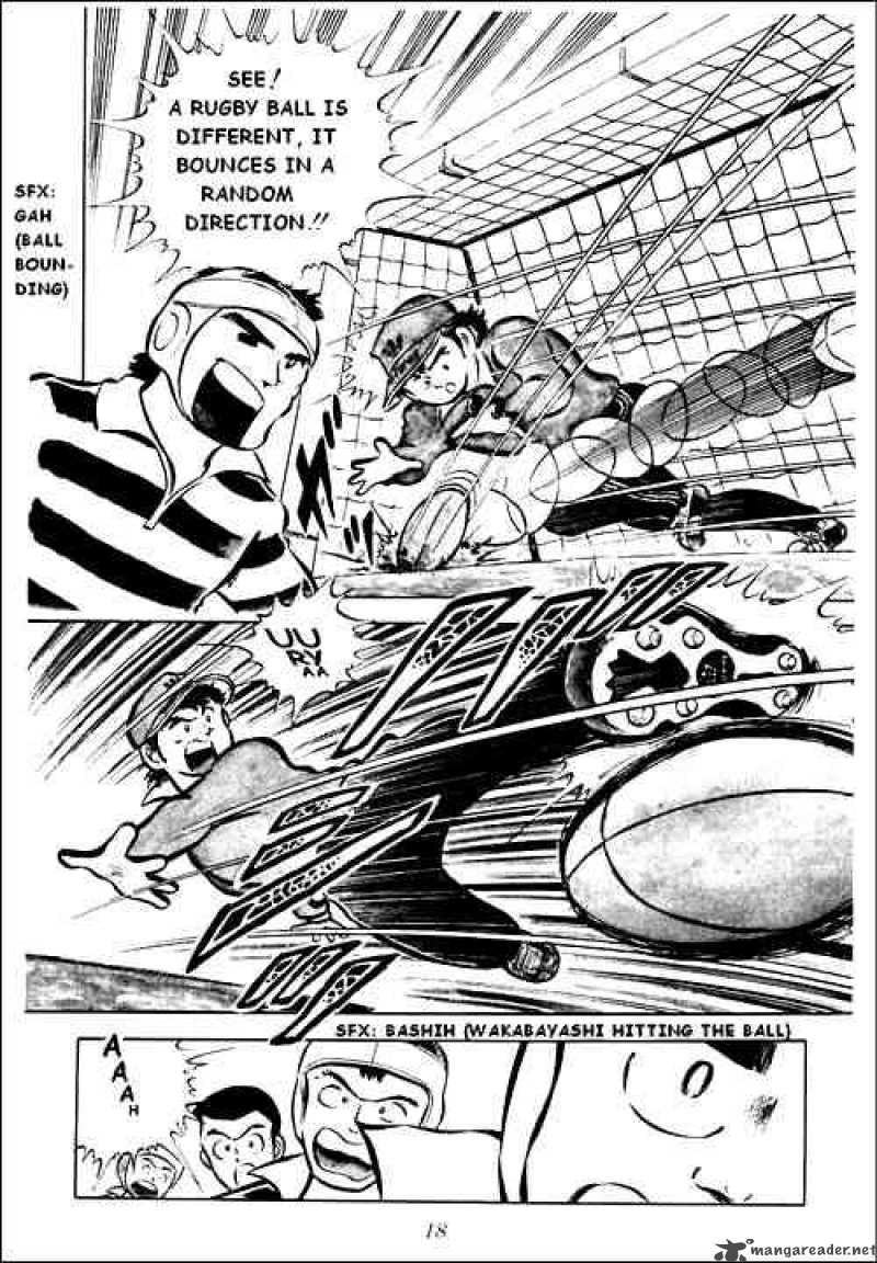 Captain Tsubasa 1 13