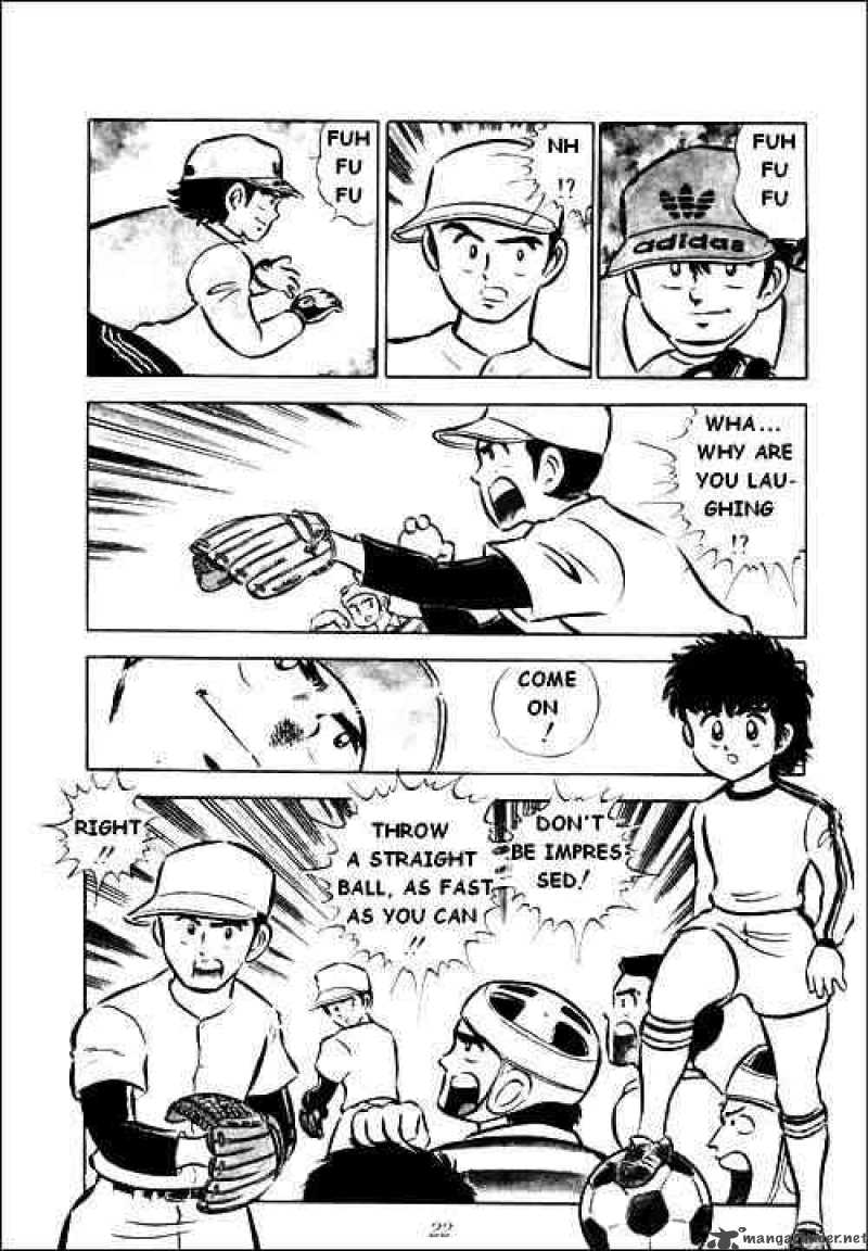 Captain Tsubasa 1 17
