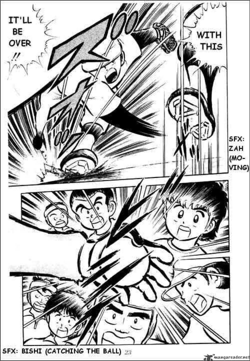 Captain Tsubasa 1 18