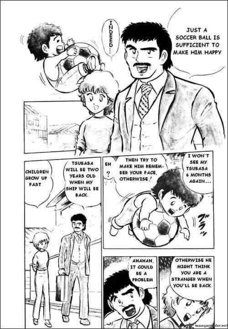 Captain Tsubasa 1 2