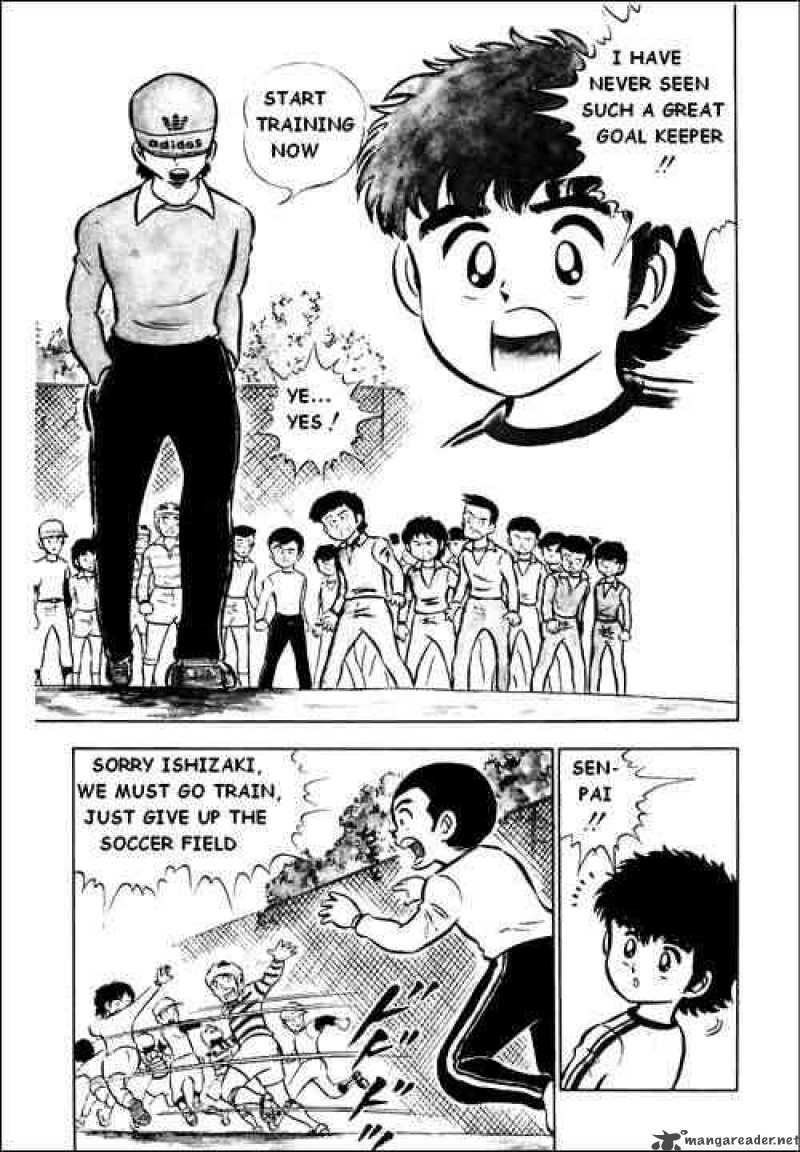 Captain Tsubasa 1 20