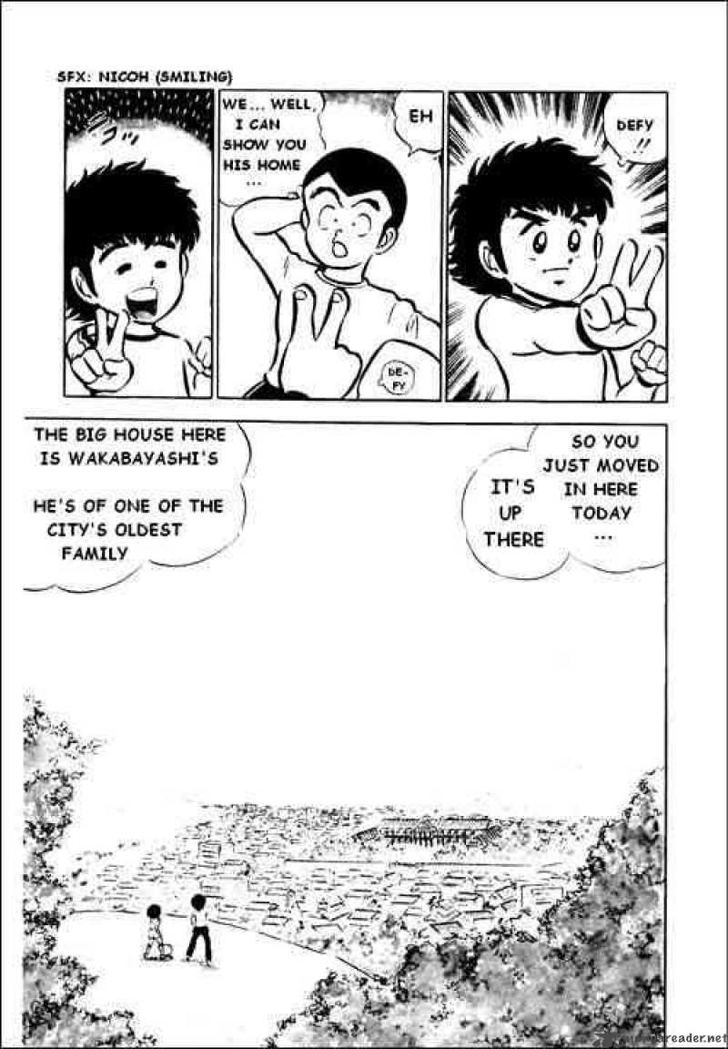 Captain Tsubasa 1 22