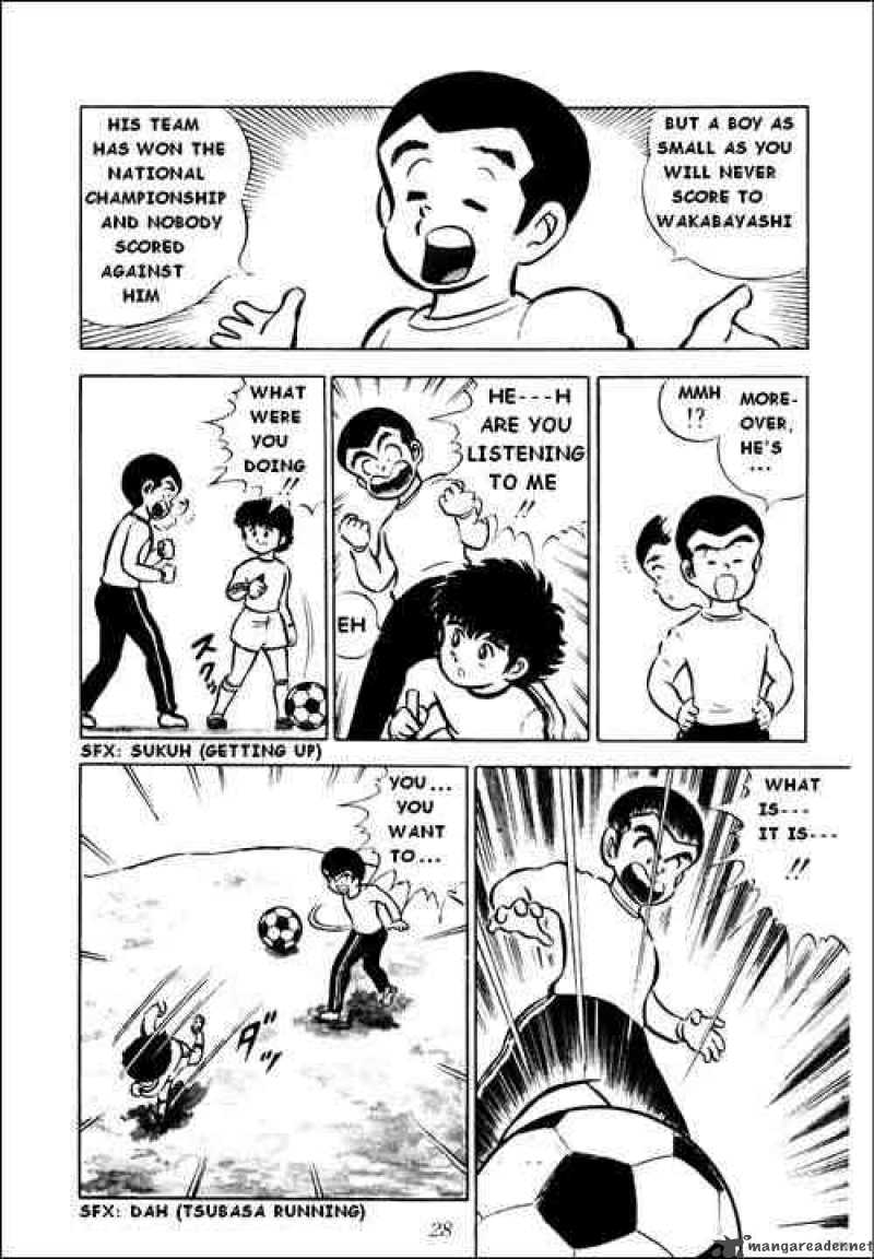 Captain Tsubasa 1 23