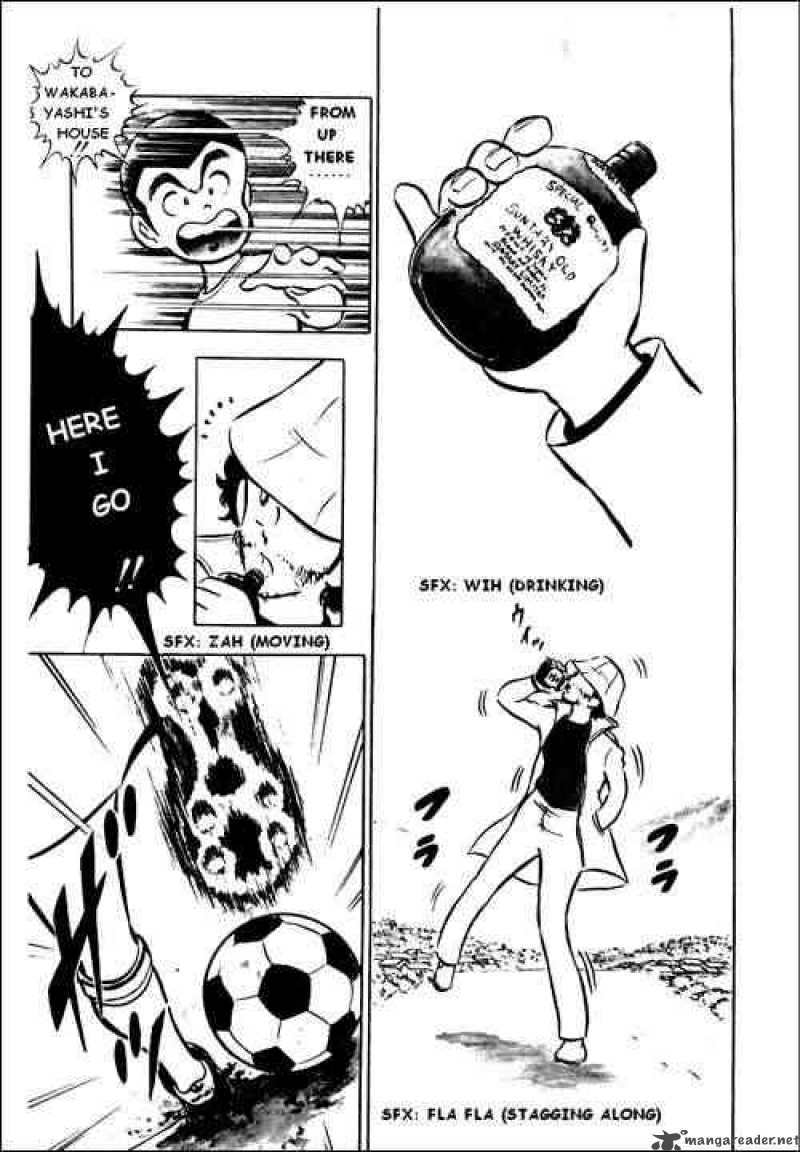 Captain Tsubasa 1 24