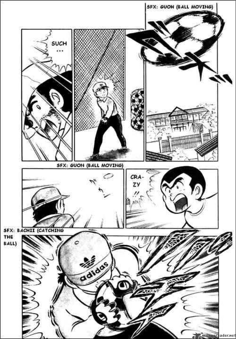 Captain Tsubasa 1 27