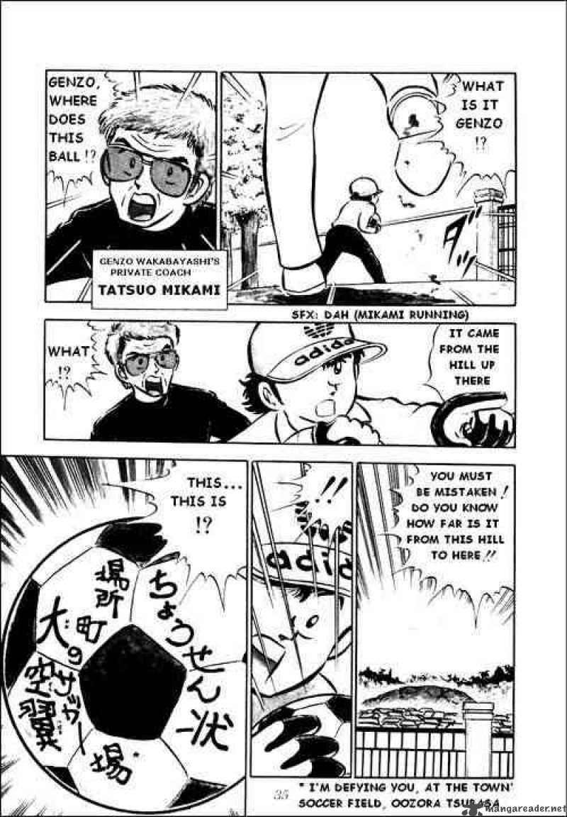 Captain Tsubasa 1 28