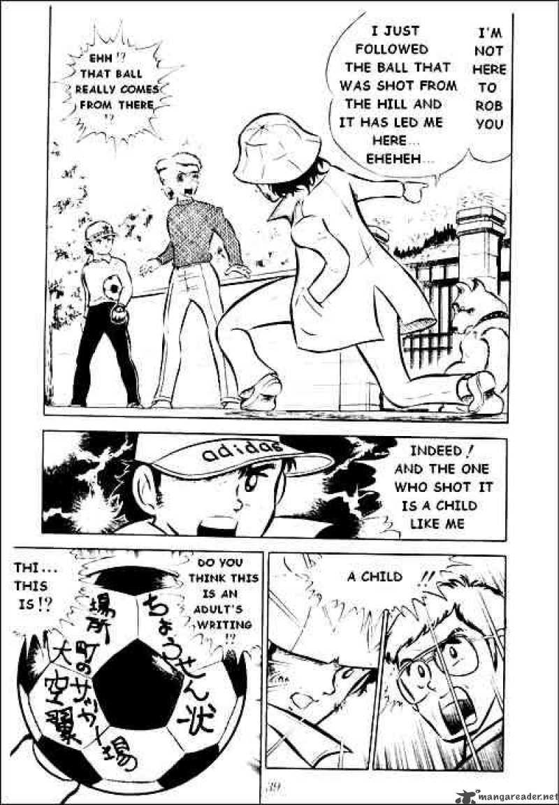 Captain Tsubasa 1 32