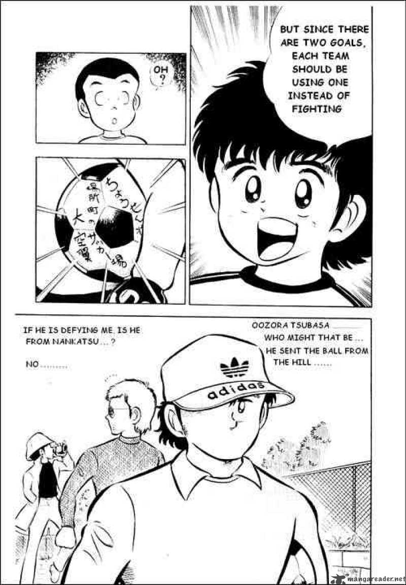 Captain Tsubasa 1 36