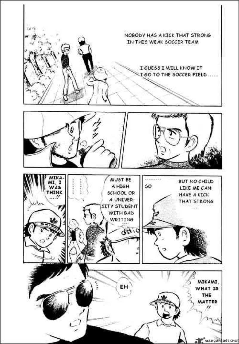 Captain Tsubasa 1 37