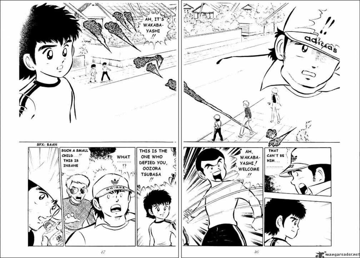 Captain Tsubasa 1 39