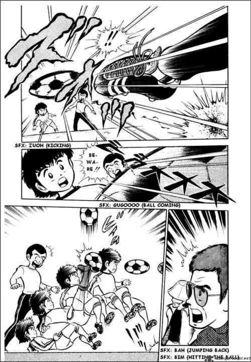 Captain Tsubasa 1 41