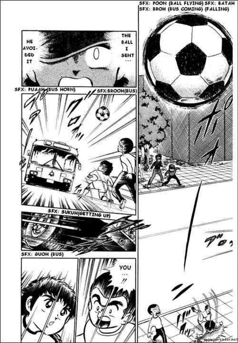 Captain Tsubasa 1 42