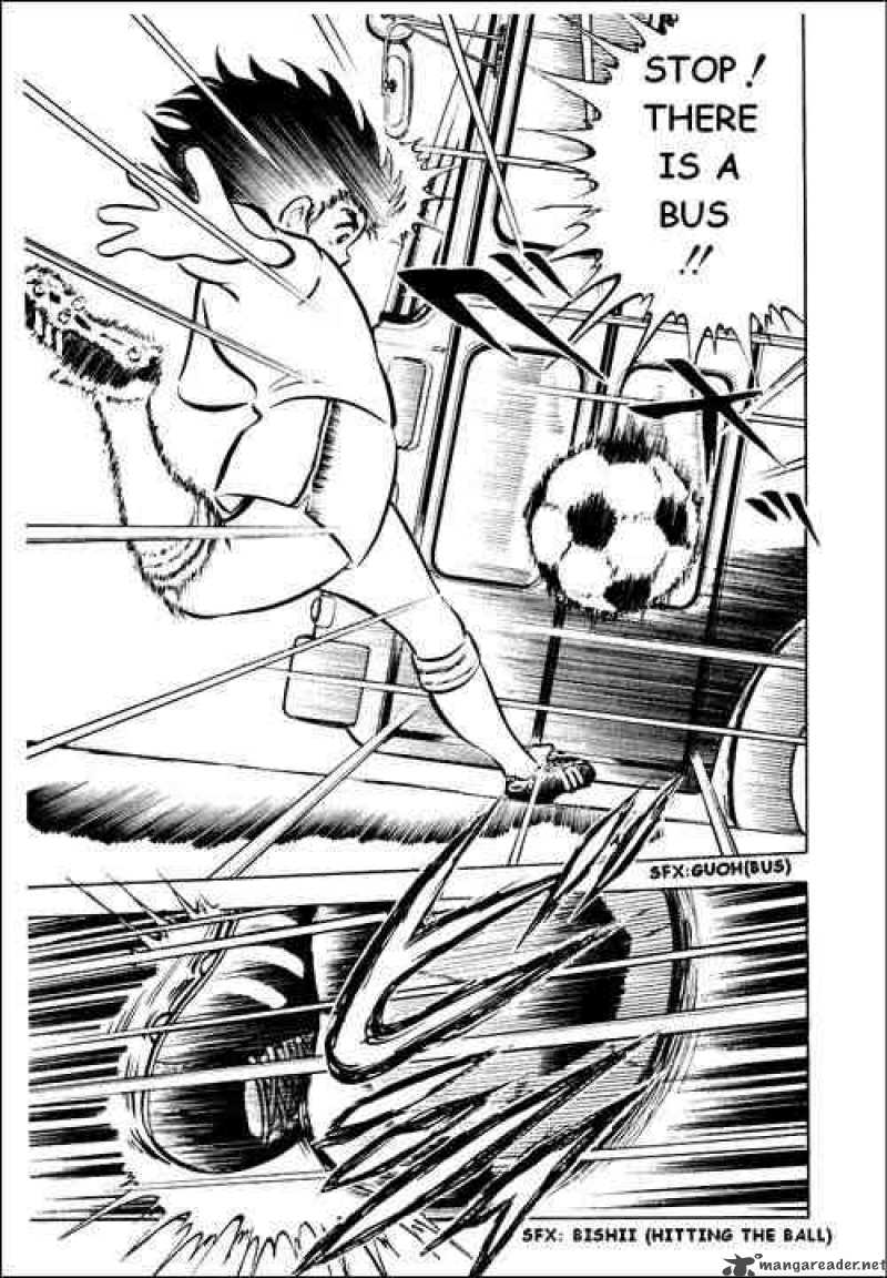 Captain Tsubasa 1 43