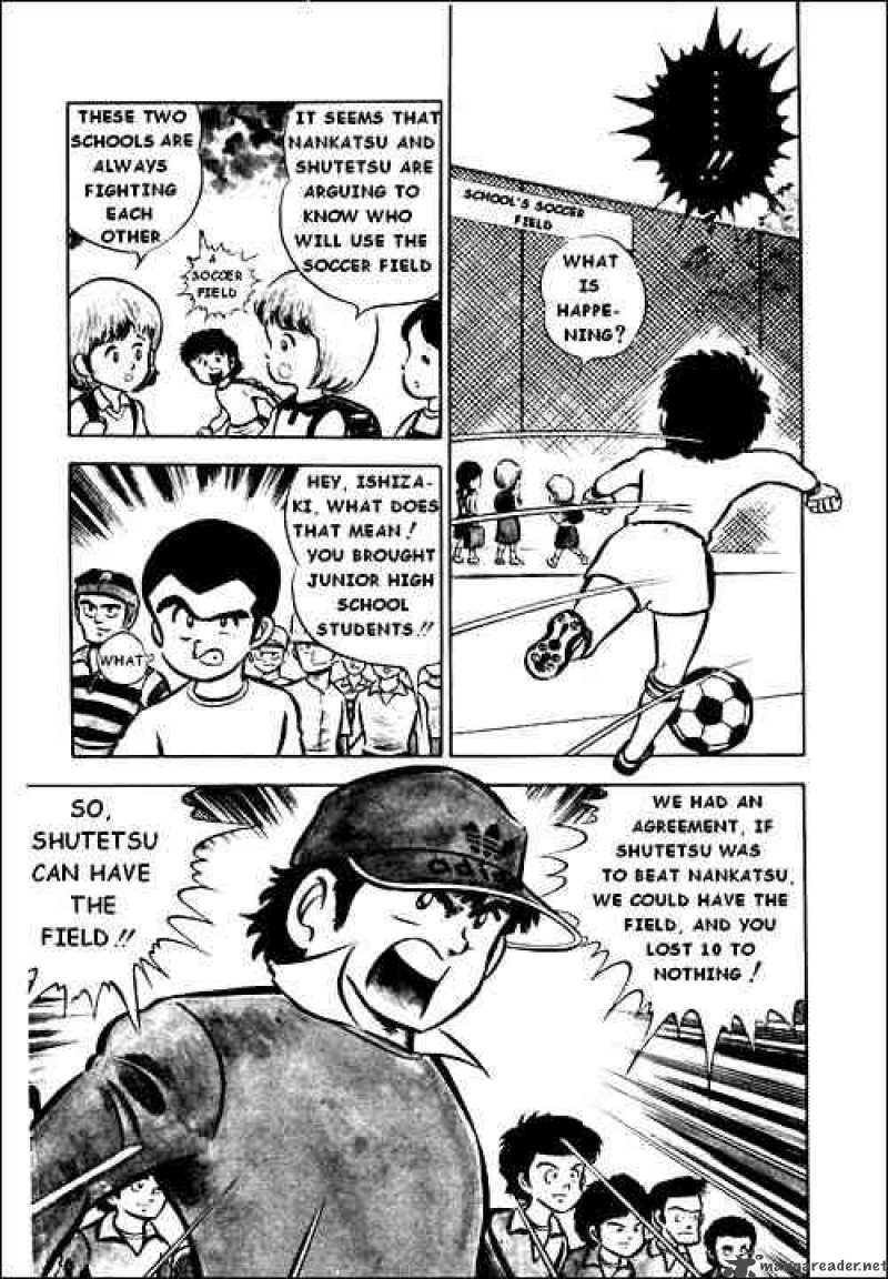 Captain Tsubasa 1 9