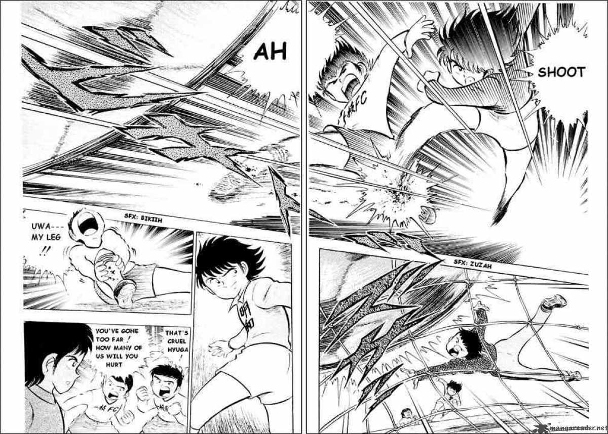 Captain Tsubasa 10 11