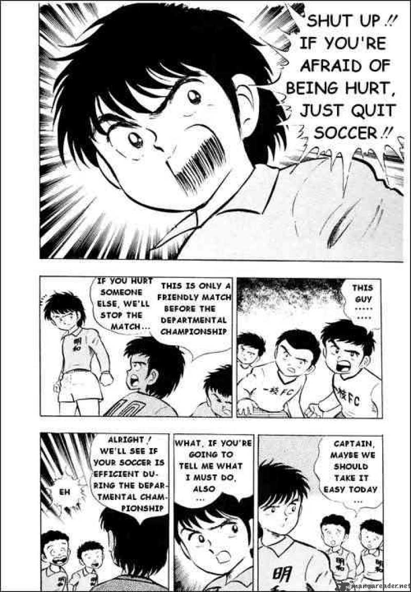 Captain Tsubasa 10 12