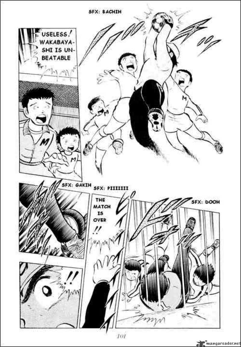 Captain Tsubasa 10 15