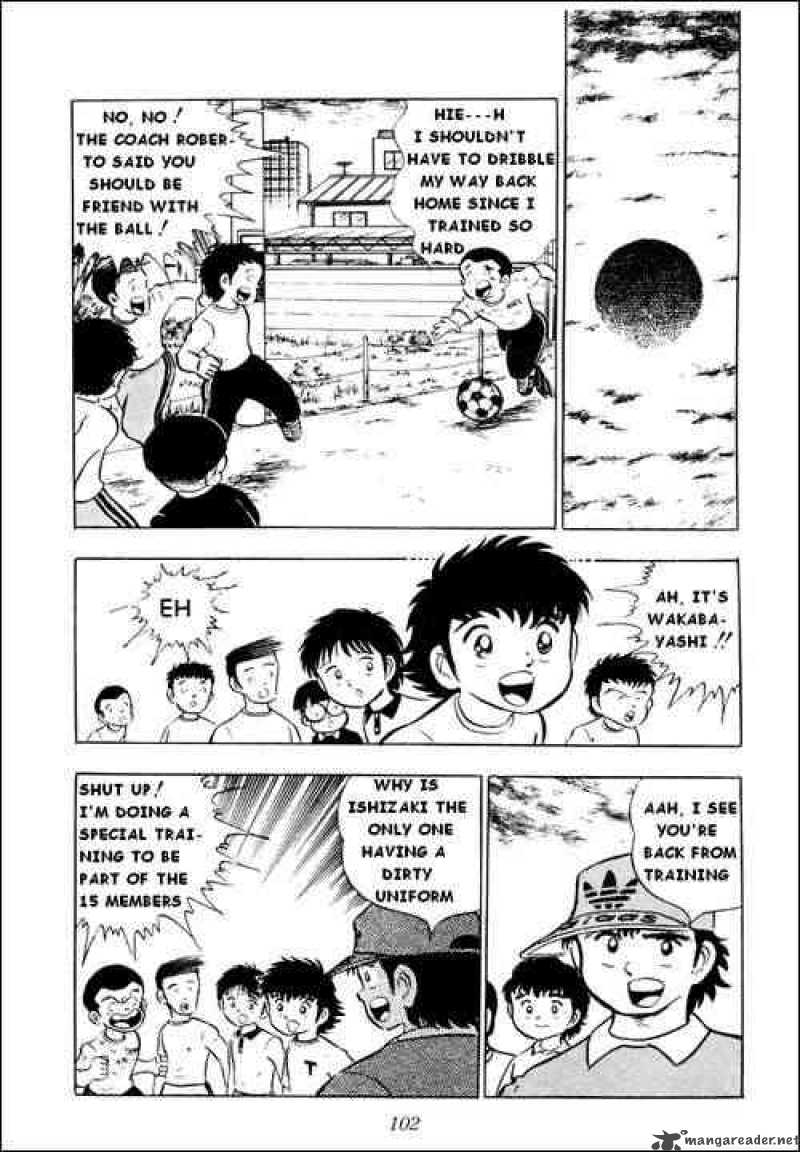 Captain Tsubasa 10 16