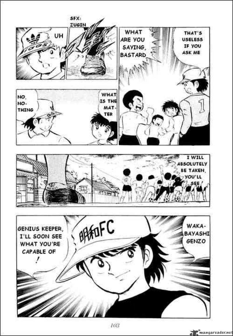 Captain Tsubasa 10 17