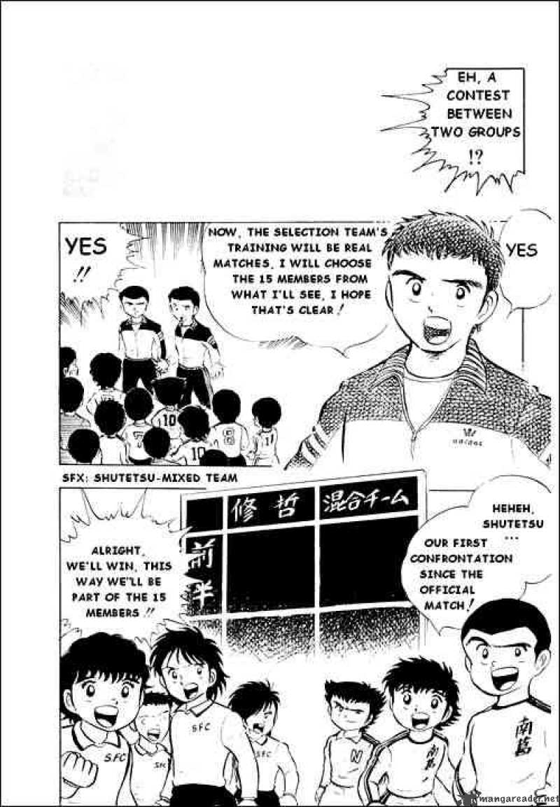 Captain Tsubasa 10 19