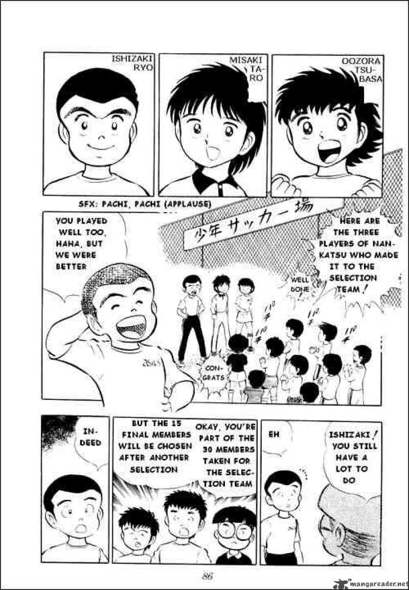Captain Tsubasa 10 2