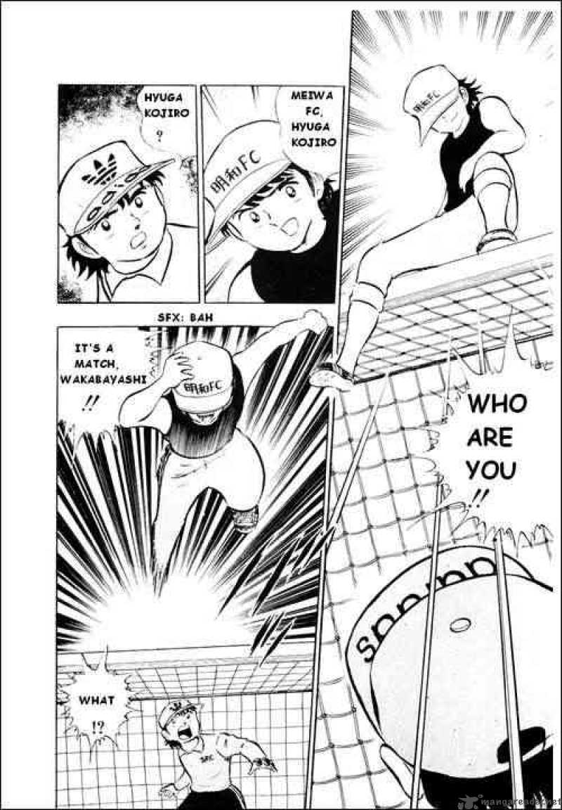 Captain Tsubasa 10 21