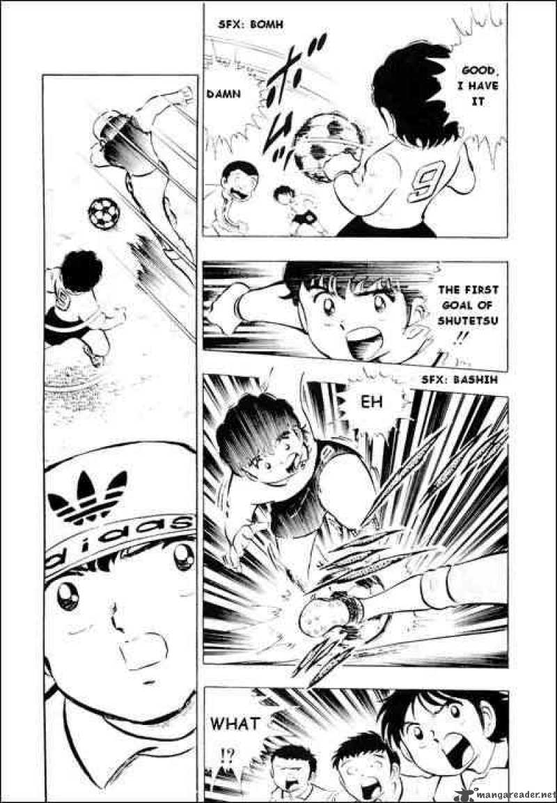 Captain Tsubasa 10 22