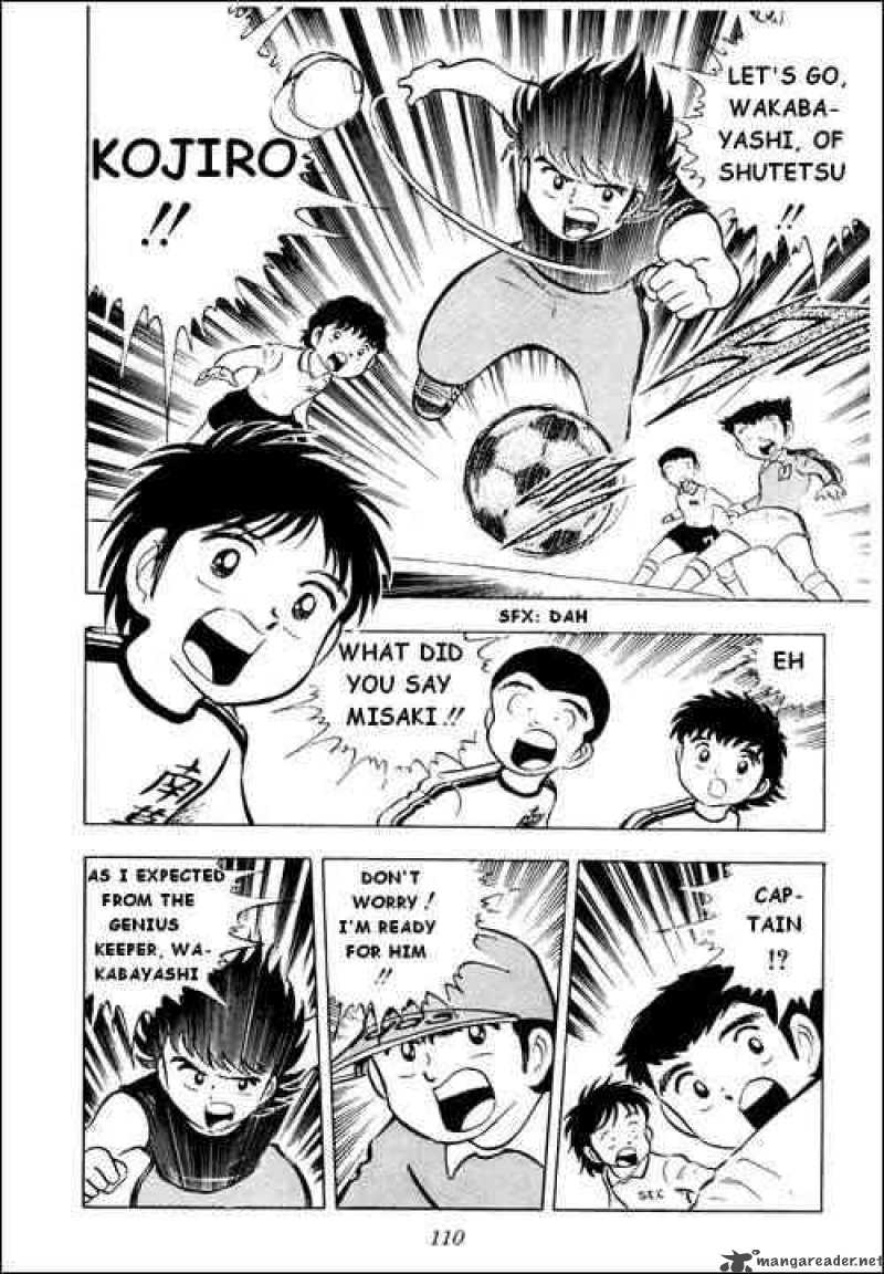 Captain Tsubasa 10 23