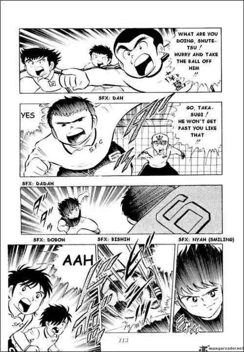 Captain Tsubasa 10 26
