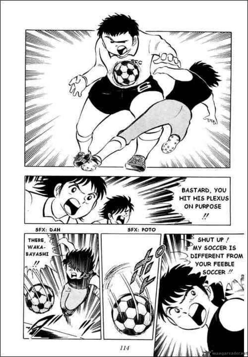 Captain Tsubasa 10 27