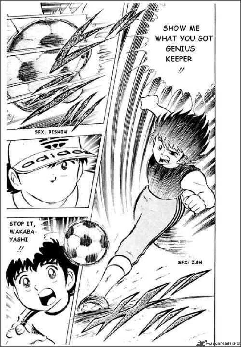 Captain Tsubasa 10 28