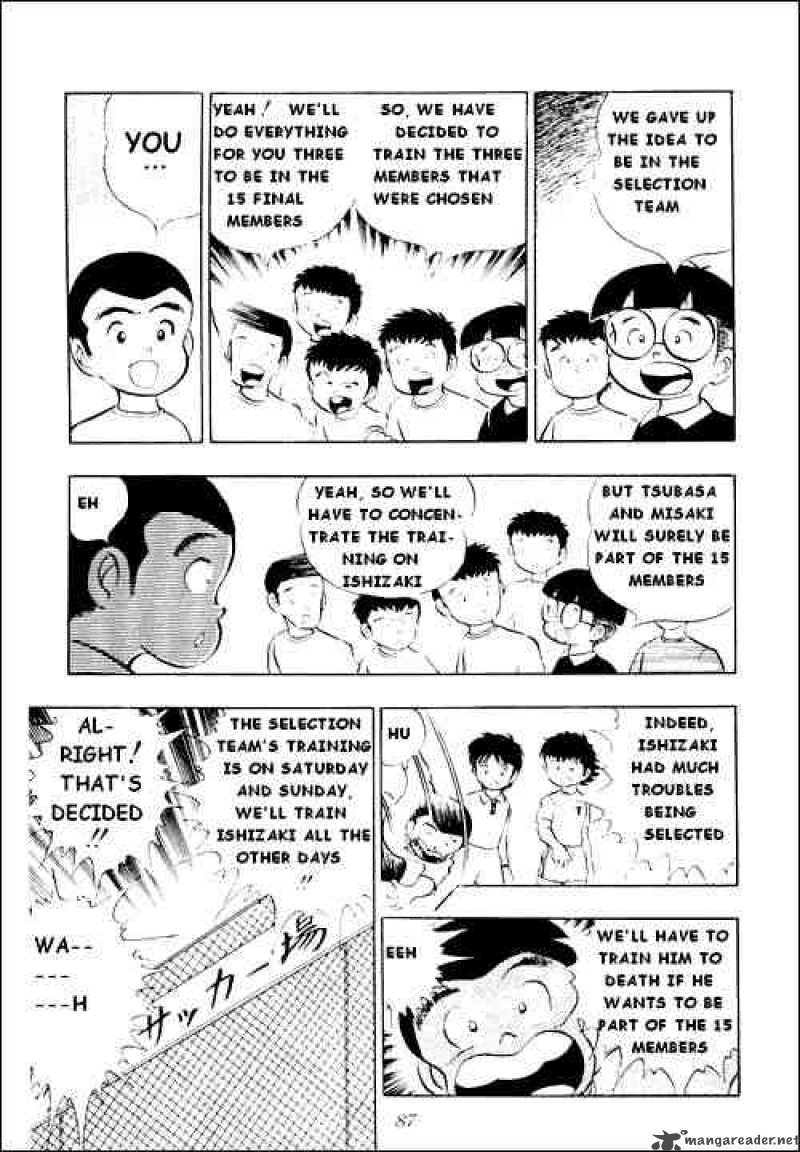 Captain Tsubasa 10 3