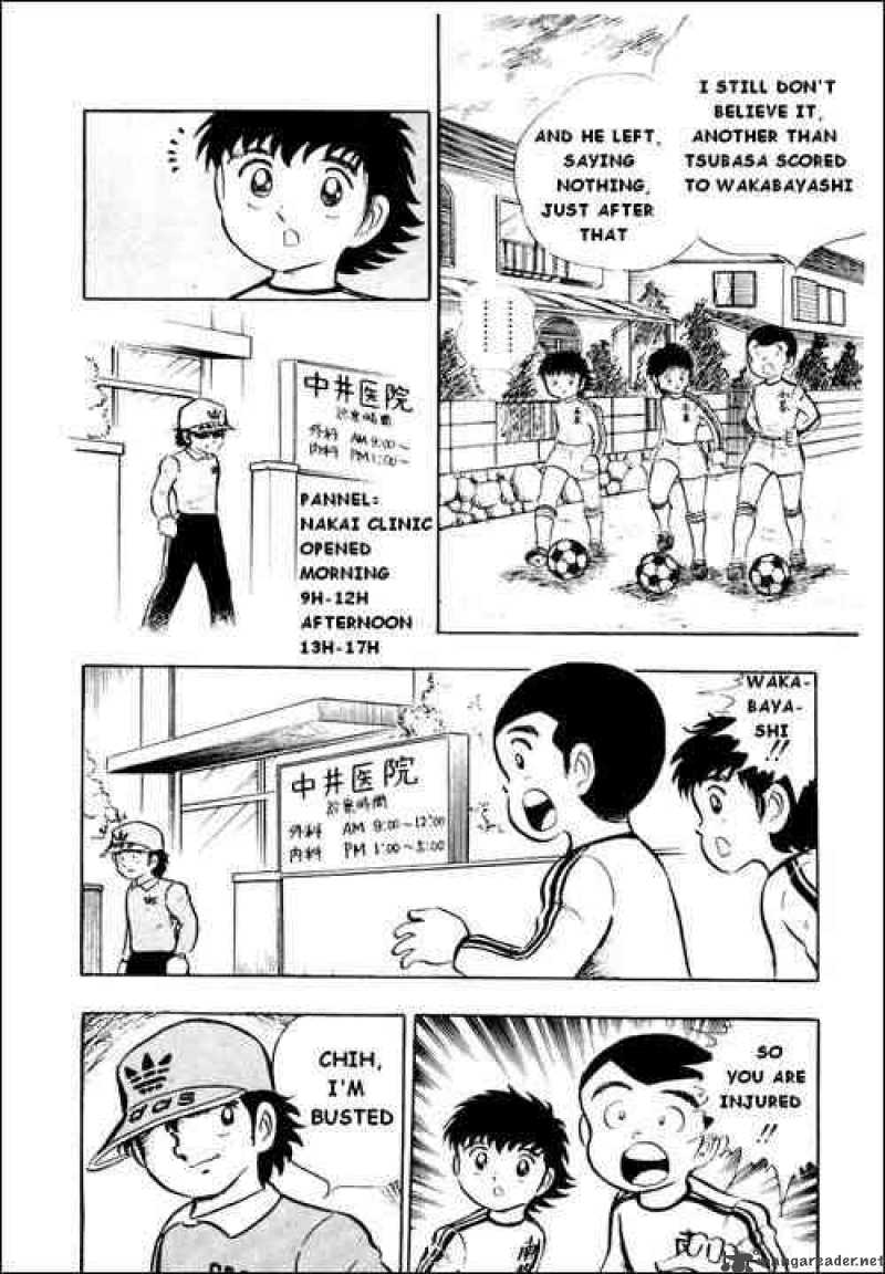 Captain Tsubasa 10 32
