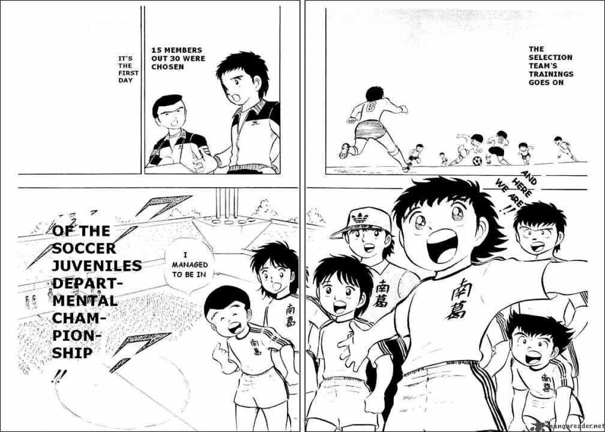 Captain Tsubasa 10 34
