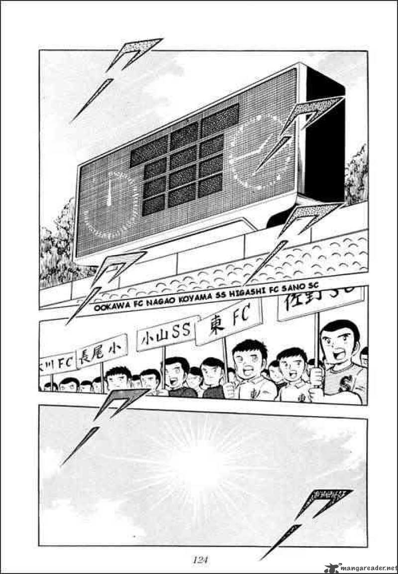 Captain Tsubasa 10 35