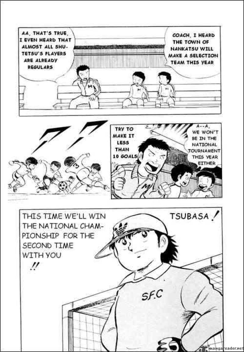 Captain Tsubasa 10 5
