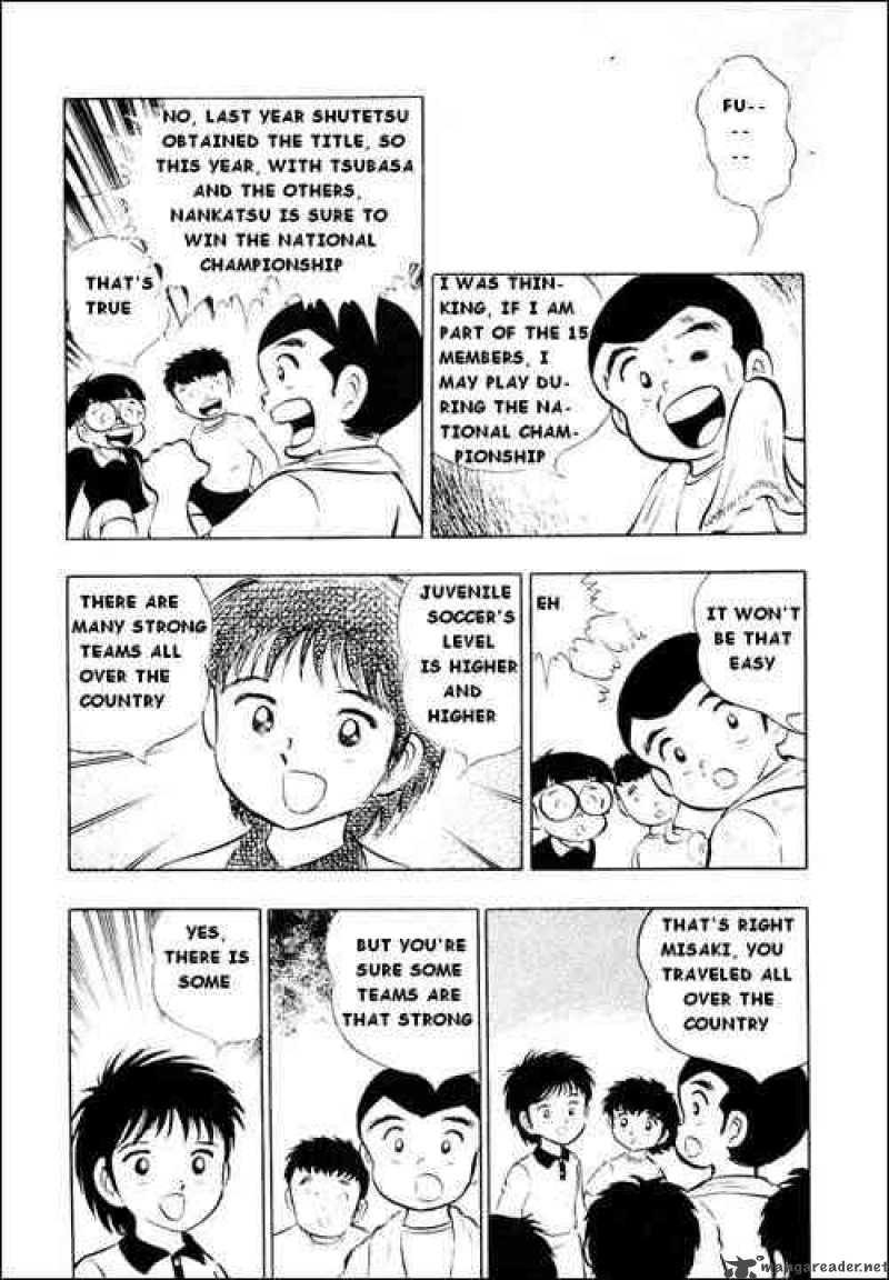 Captain Tsubasa 10 7