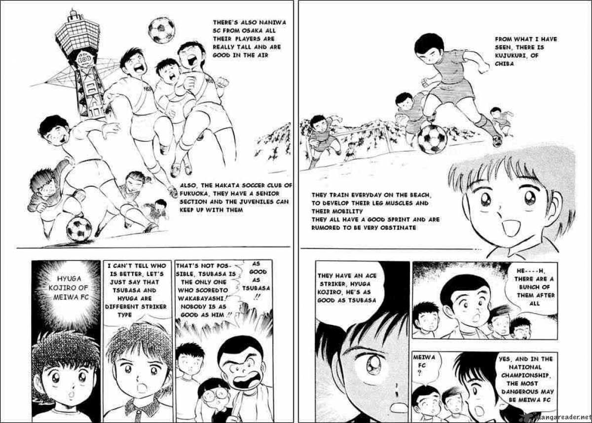 Captain Tsubasa 10 8