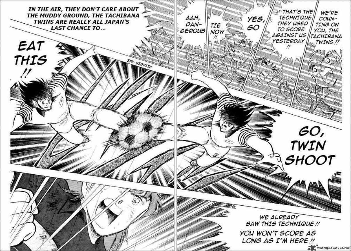 Captain Tsubasa 100 10
