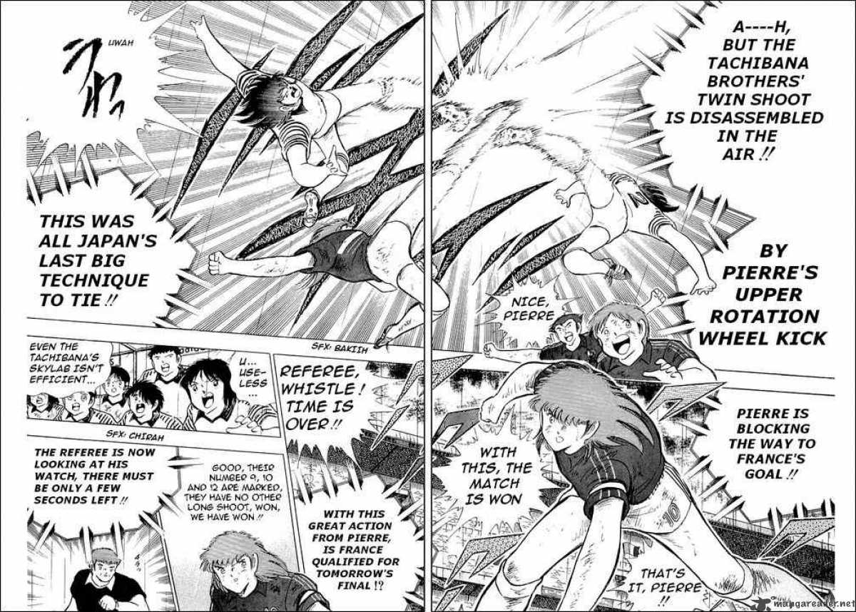 Captain Tsubasa 100 11