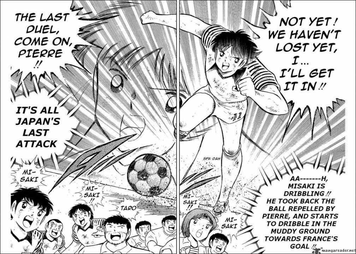 Captain Tsubasa 100 12