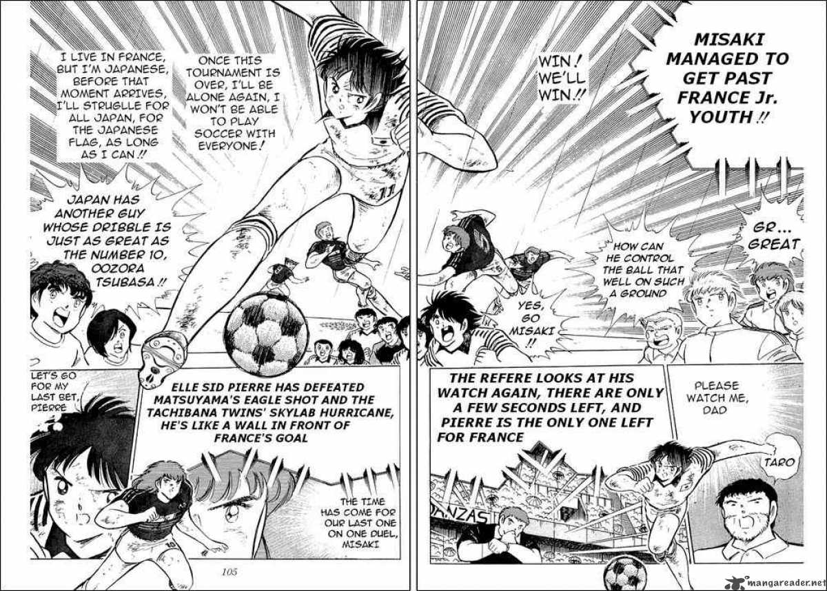 Captain Tsubasa 100 16