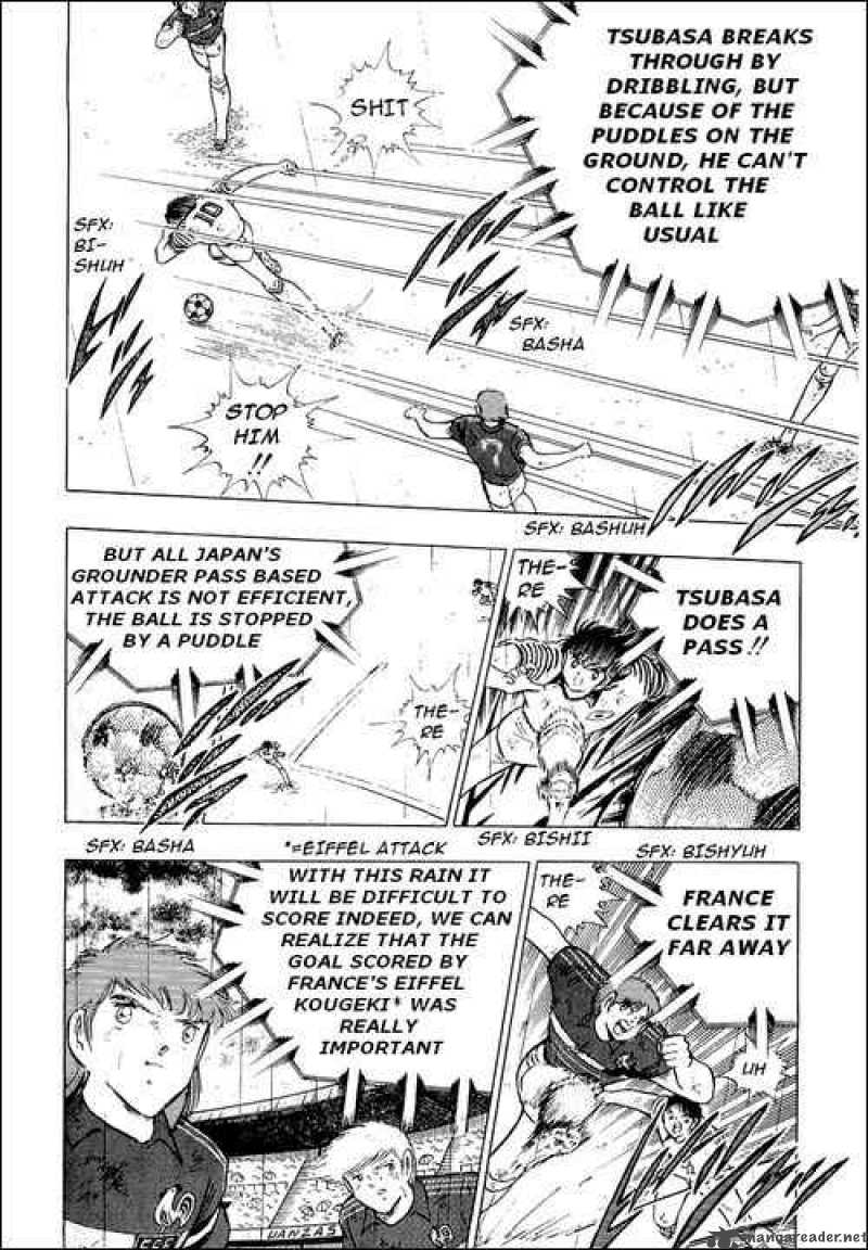 Captain Tsubasa 100 2