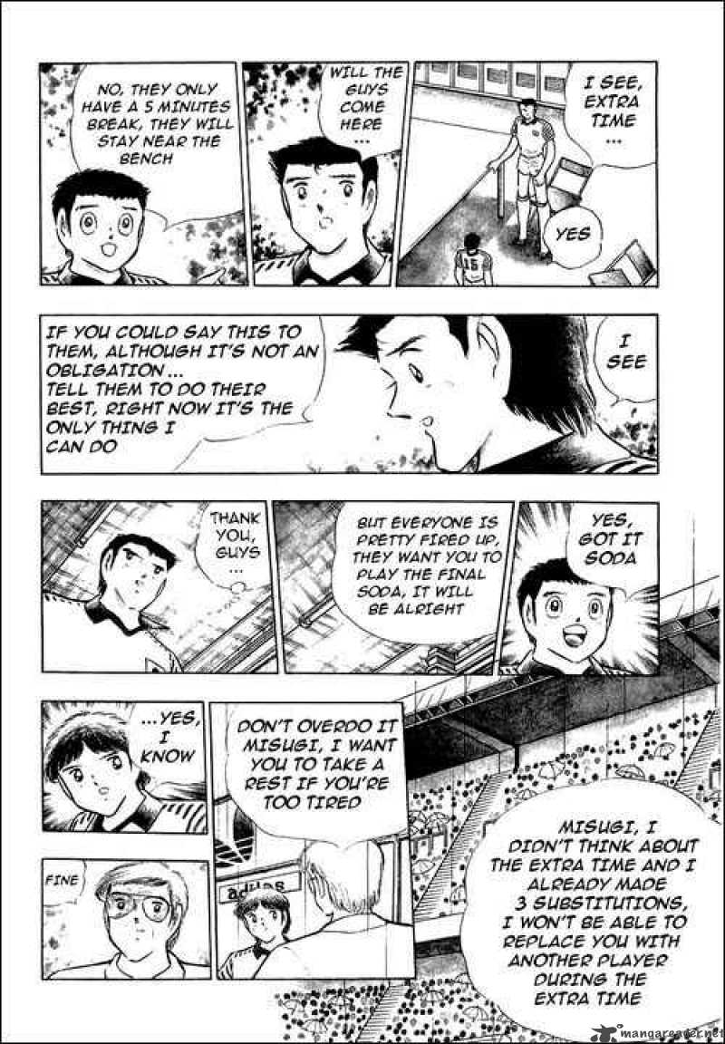 Captain Tsubasa 100 25