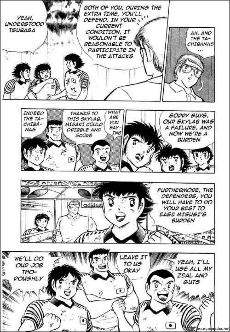 Captain Tsubasa 100 26